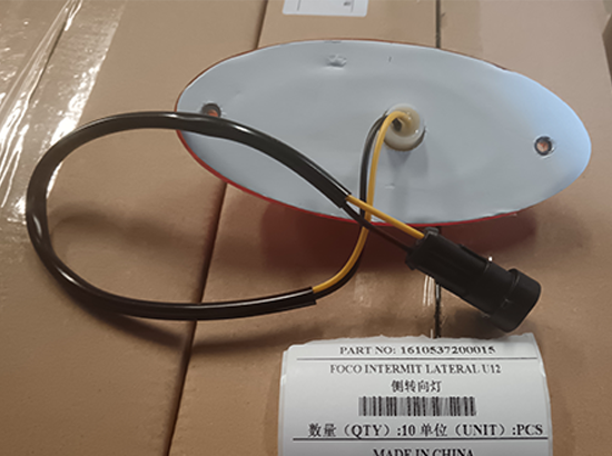 Higer Bus Side Turn Signal